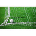 Сетка для футбольных ворот FIFA (7,5 х 2,5 м ) шестигранная, d=5.0мм /пара Atlet